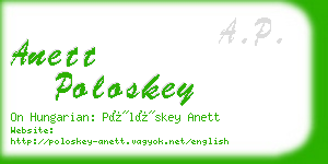 anett poloskey business card